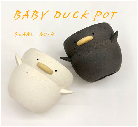 [2DEN] 아기덕팟 Baby Duck pot